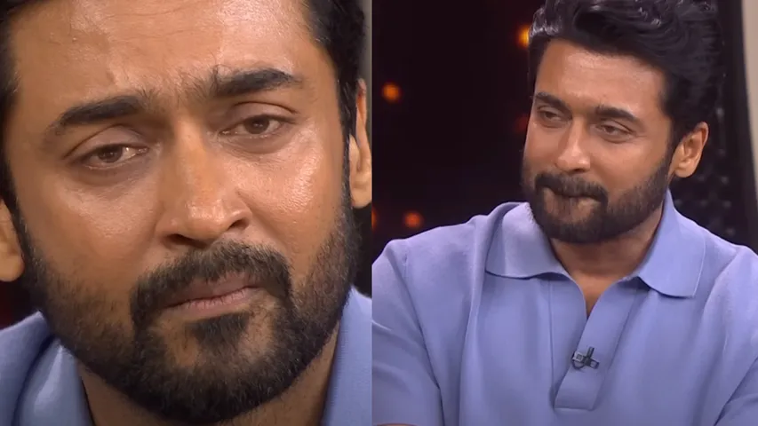 SURIYA