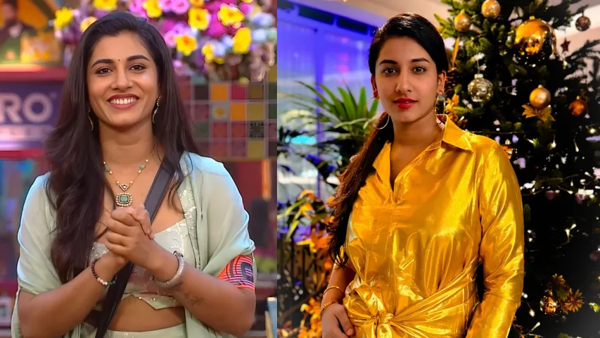 vishnu priya