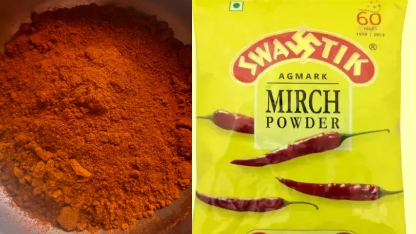 Swastik chilli powder