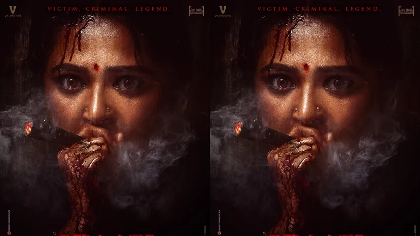 Anushka birthday special