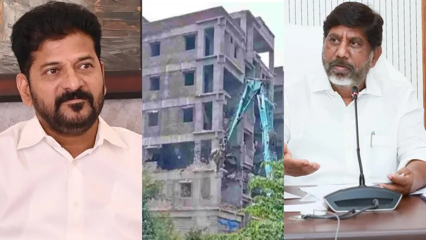 Hydra bhatti vikramarka