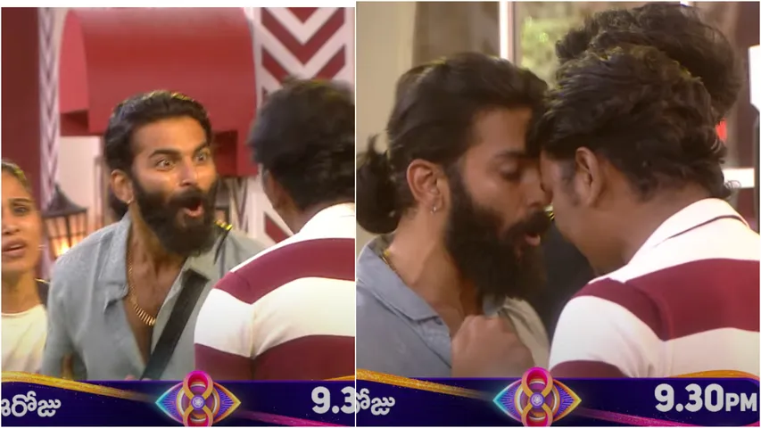 Bigg Boss Telugu 8 (2)