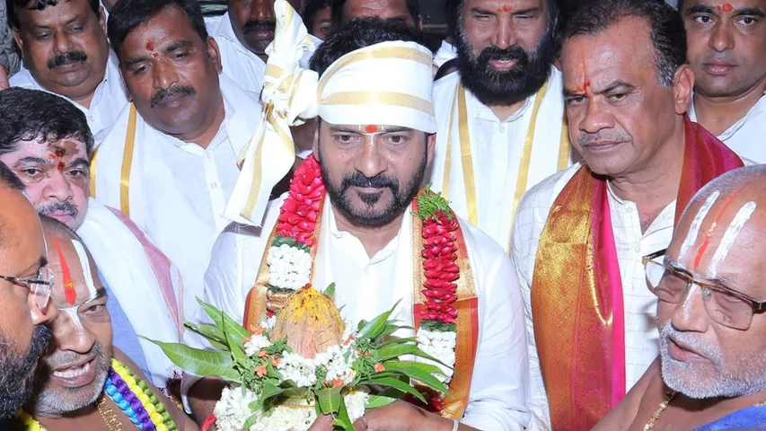 REVANTH REDDY