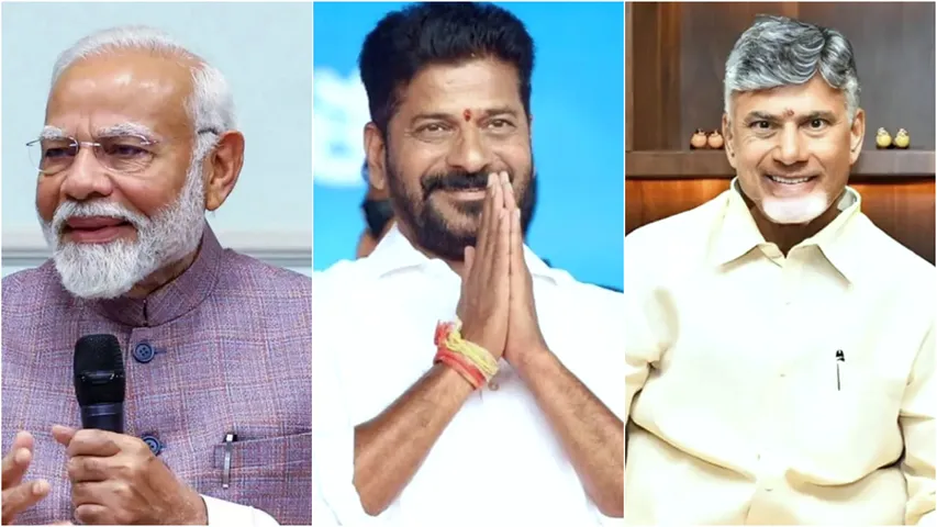 revanth reddy11