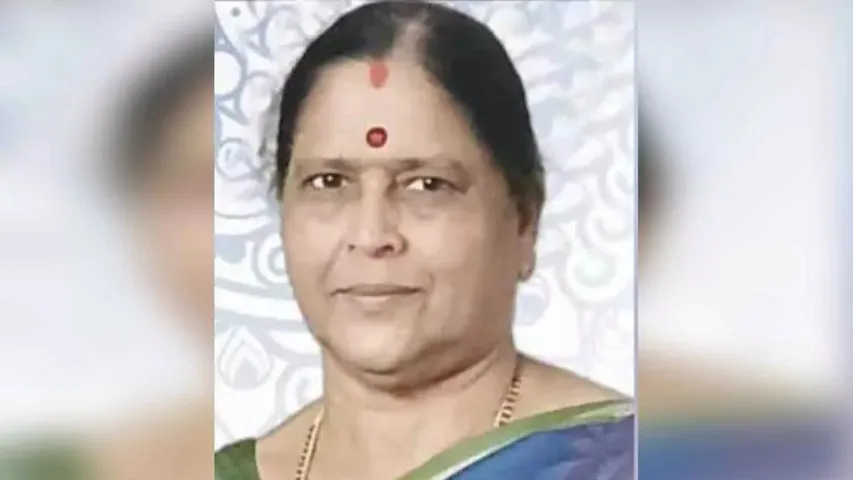 EX MLA Jyoti Devi