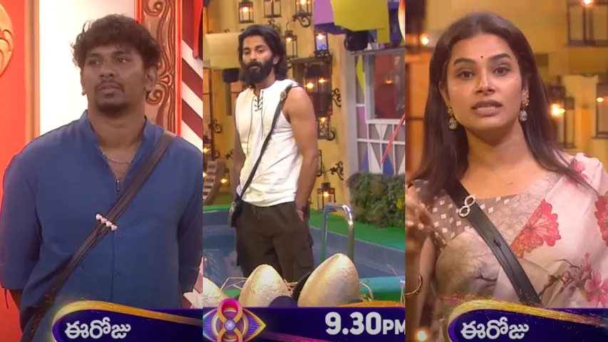 bigg boss 8 2
