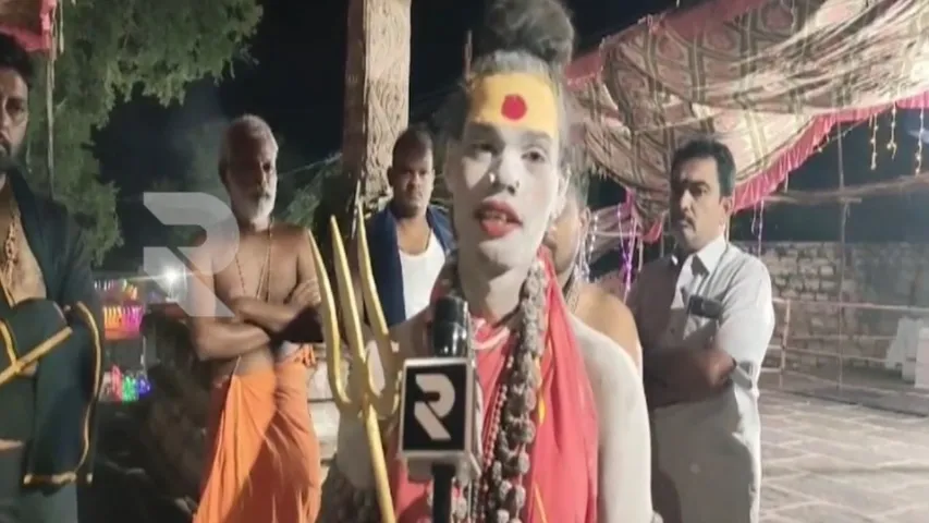 Aghori