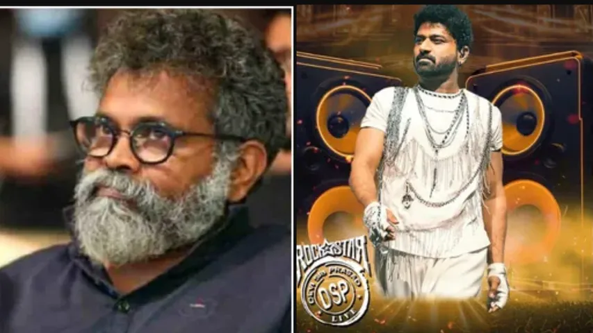 SUKUMAR 2