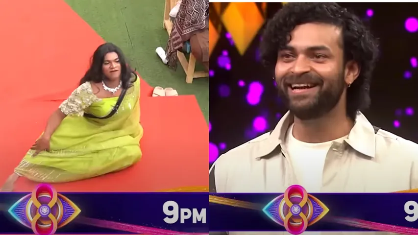 Bigg Boss Telugu 81