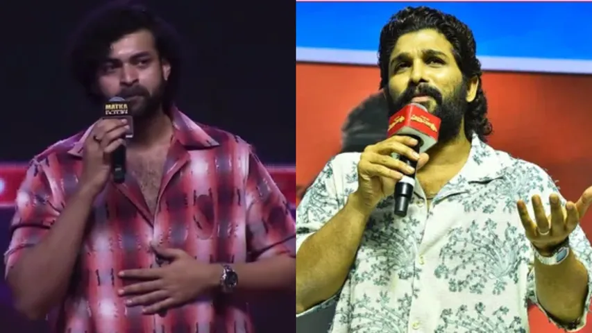 varun tej 