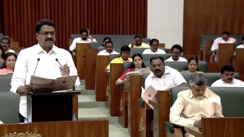 AP Finance Minister Payyavula