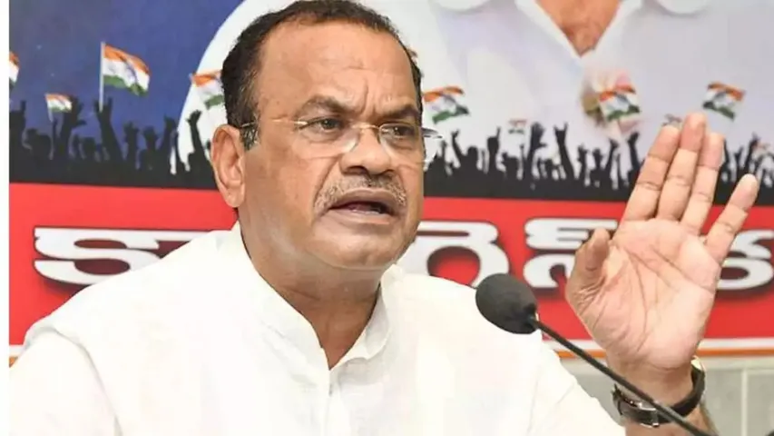 Komatireddy Venkat Reddy