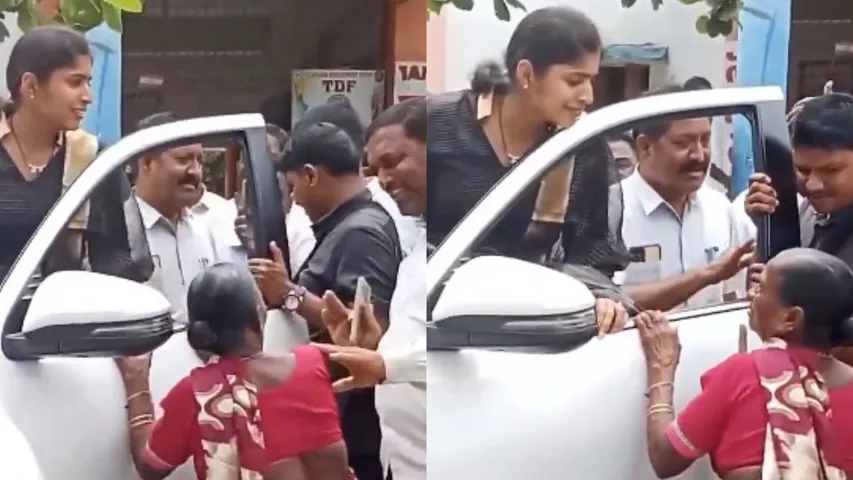 Palakurthy MLA