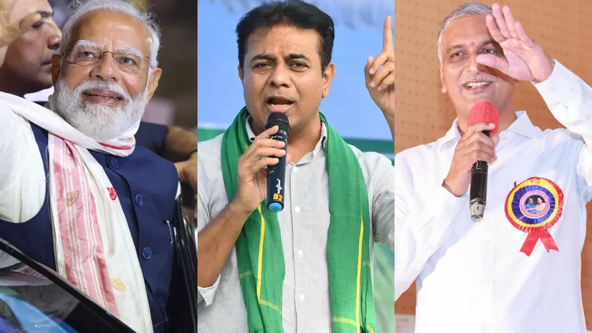 Narendra Modi