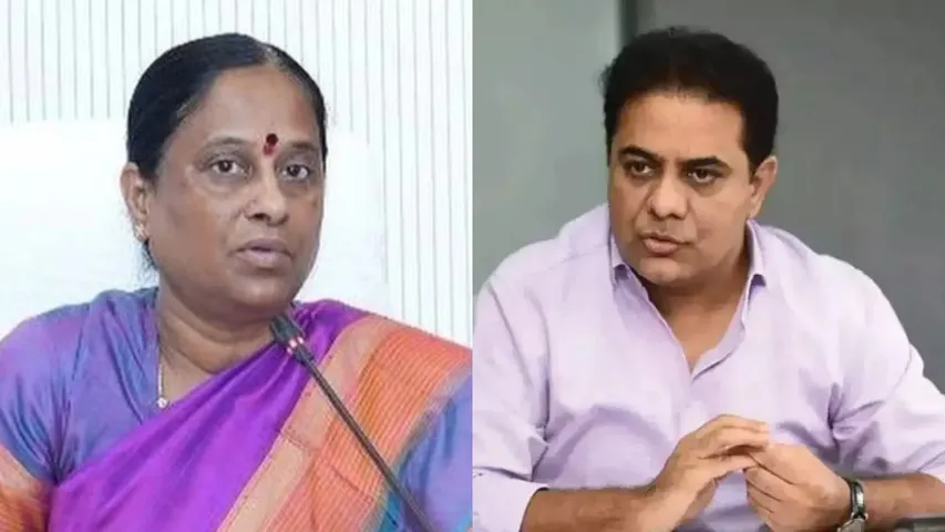 KTR (2)