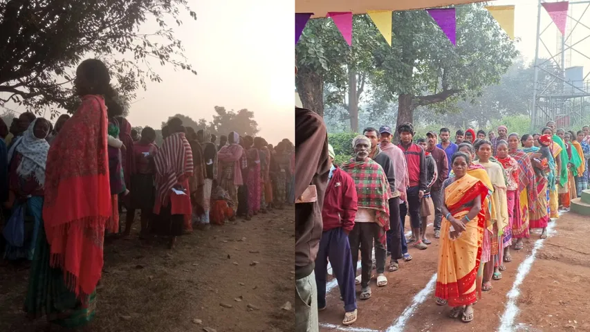 Jharkhand
