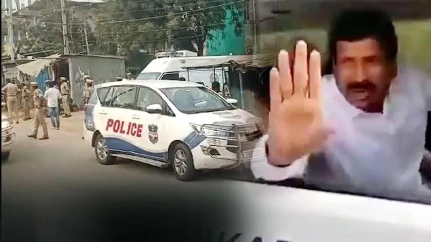 Narender Arrest