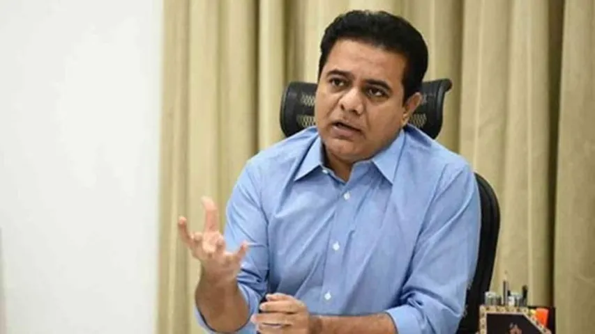 KTR,