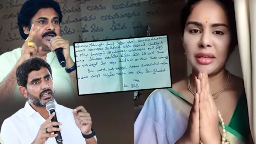 srireddy
