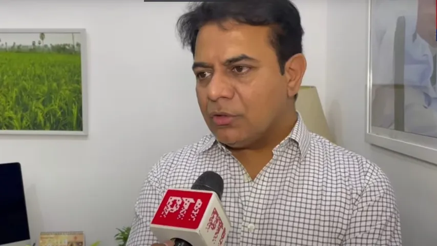 KTR PTI