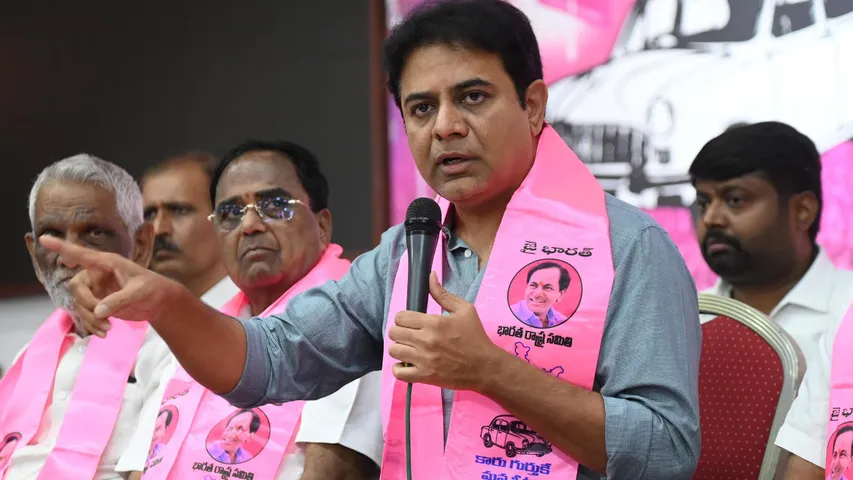 KTR Arrest