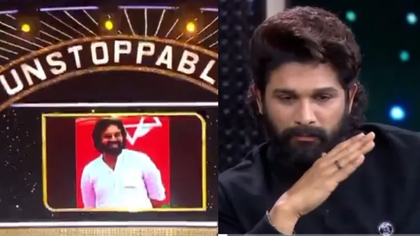 allu arjun  (2)