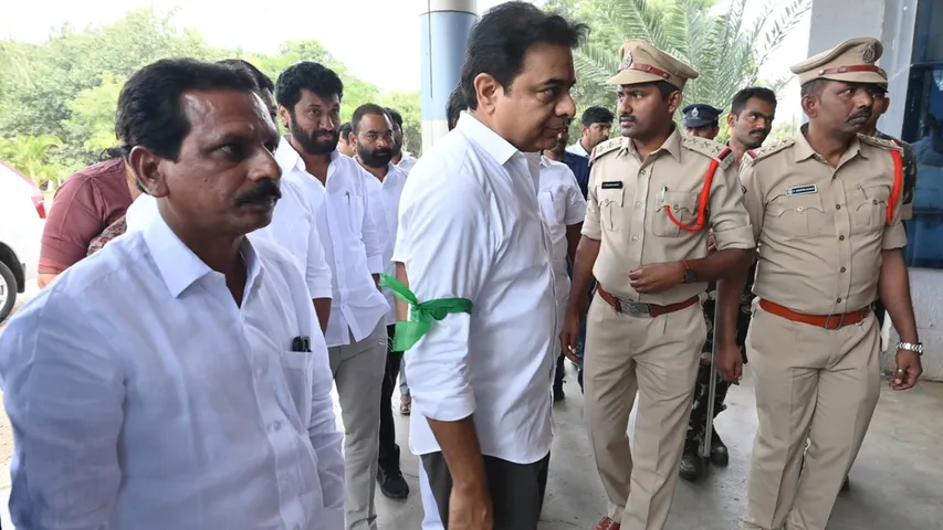 ktr jail