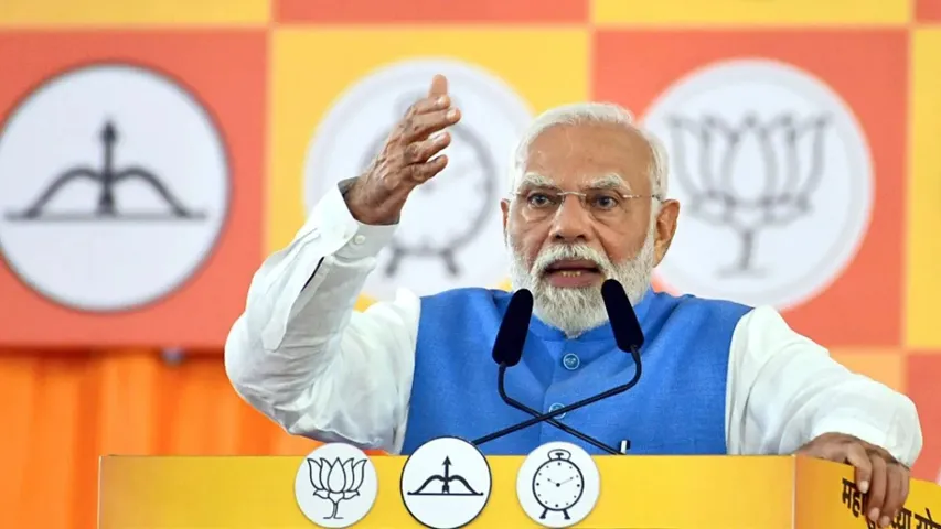 modi jh