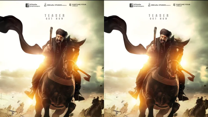 balakrishna
