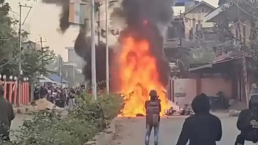 fire  3