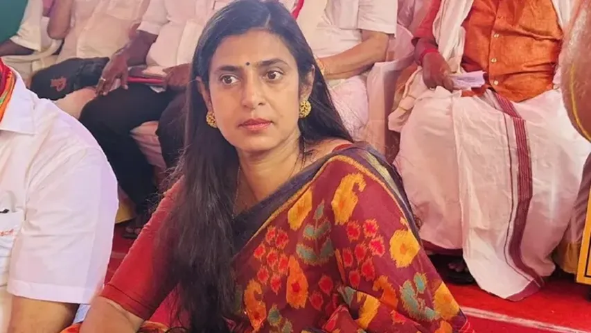 Kasturi 