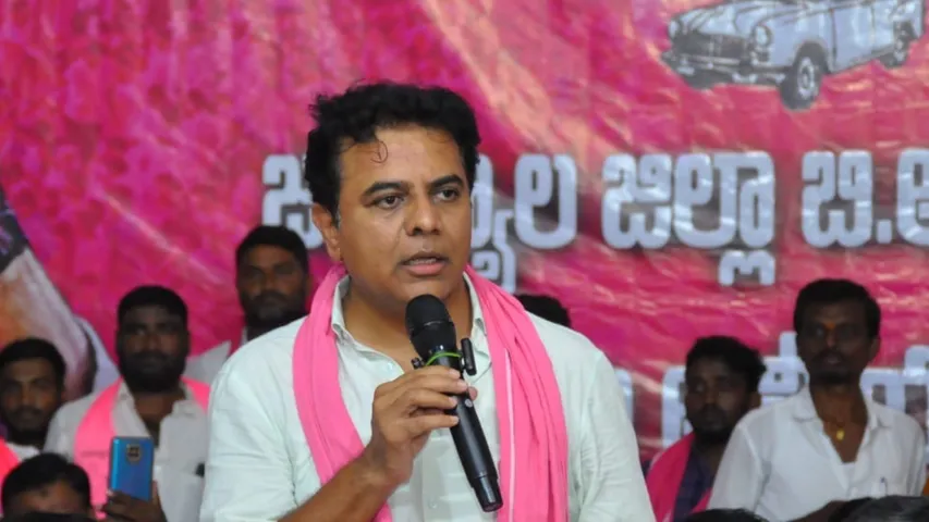 KTR Arrest Revanth