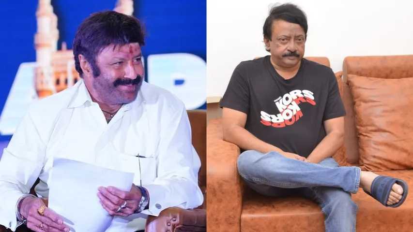 RGV.