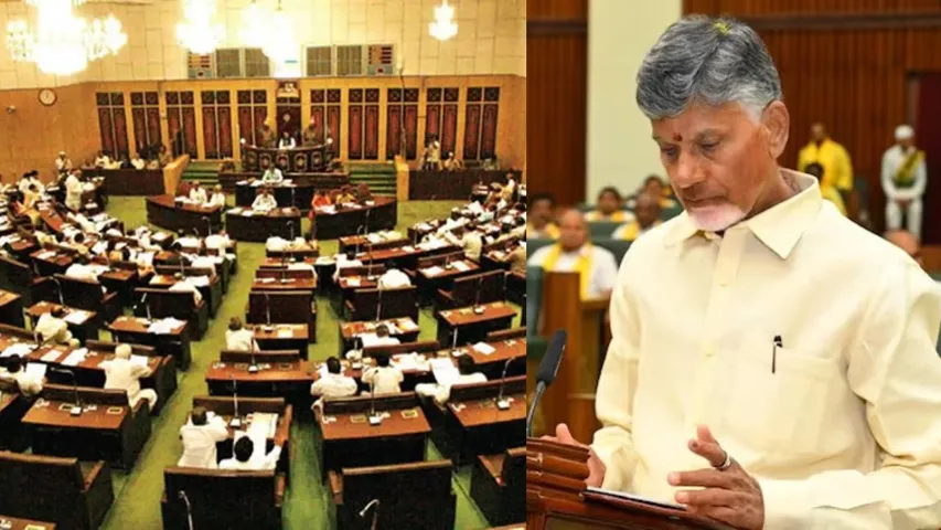 CBN