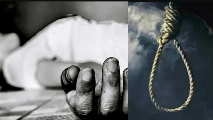 suicide 
