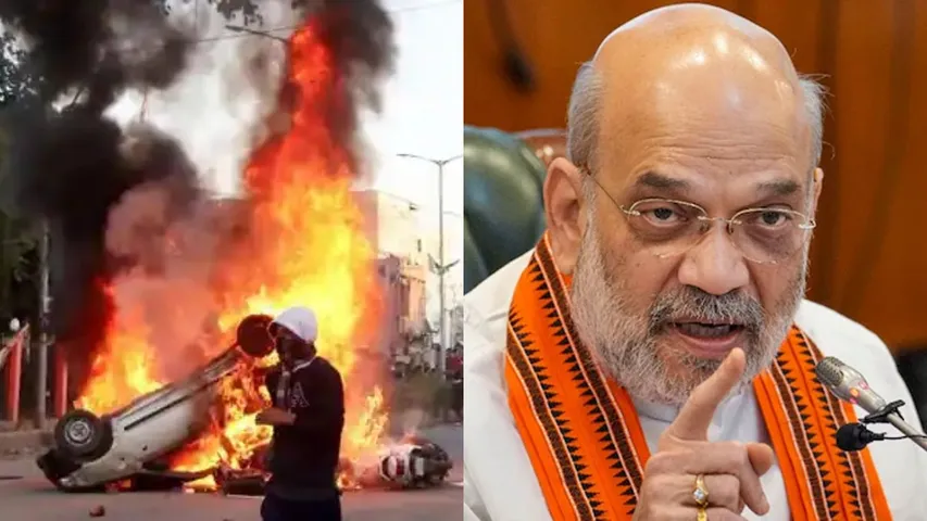 amit shahh
