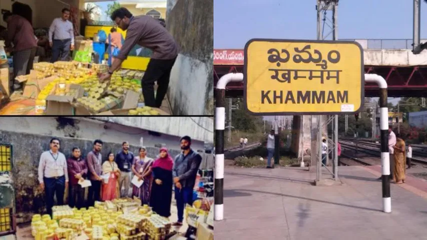 khamma