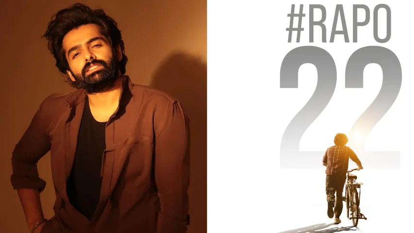 rapo22