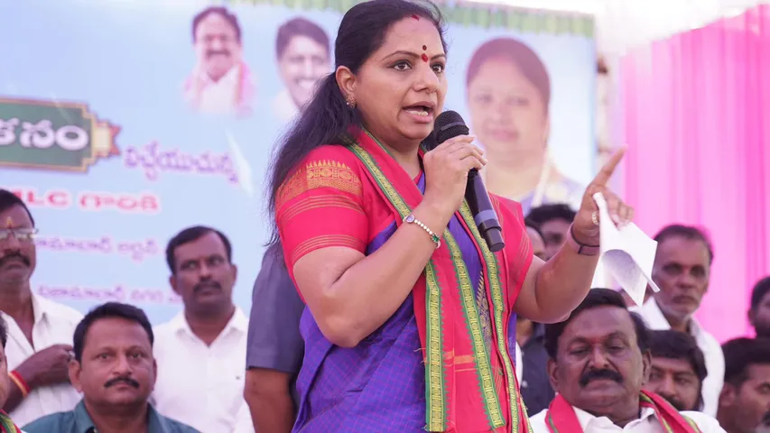 MLC Kavitha