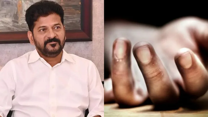 revanth sii