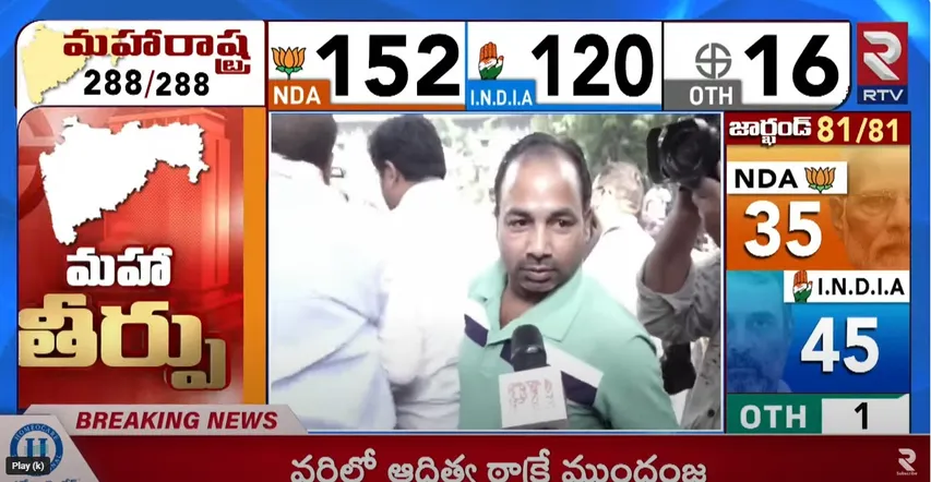 ిిి