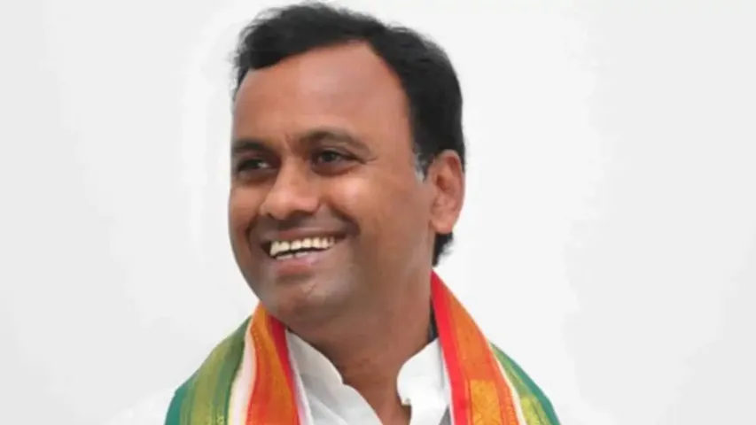 KOMATIREDDY