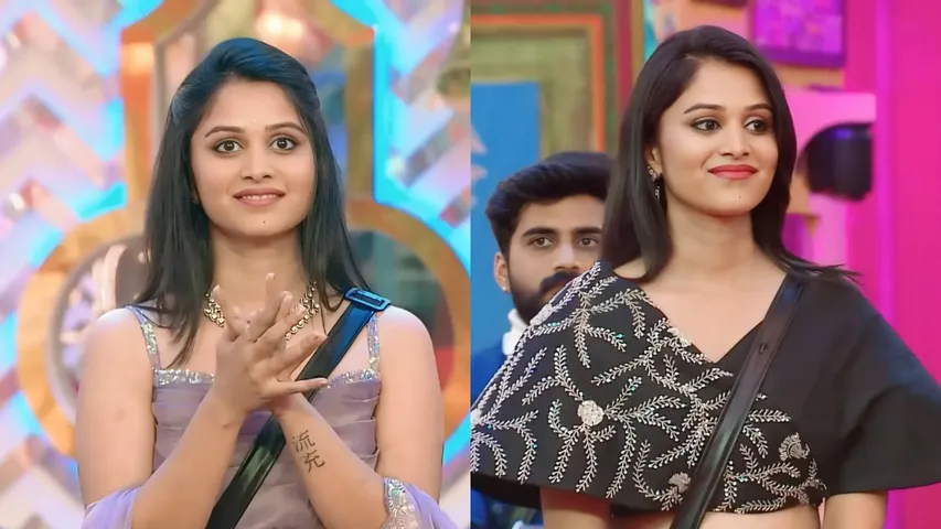 yashmi (2)