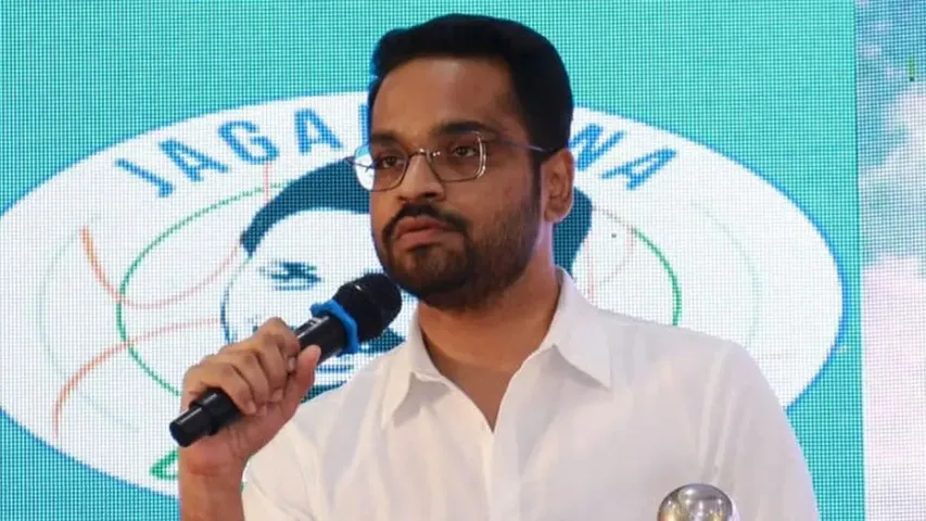 ఆఇఆఇ