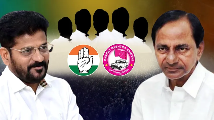 BRS Party big shock to kcr