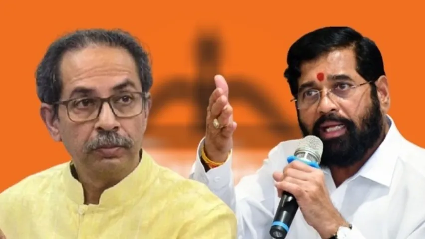 maharasthra election
