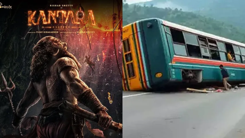 kantara.