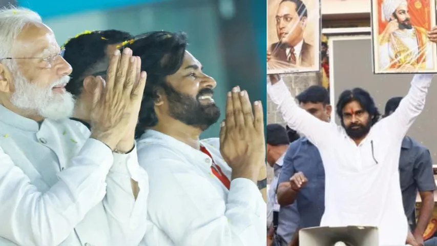 Pawan kalyan Modi