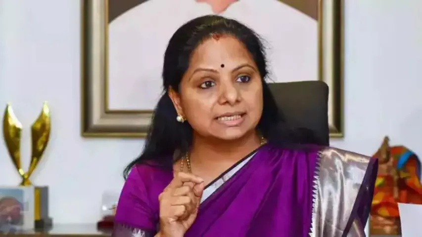 KAVITAAA