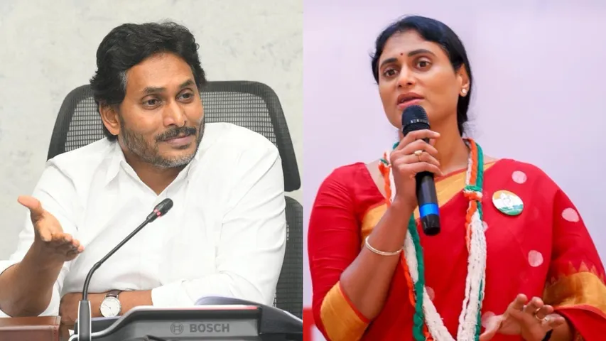YS Sharmila Jagan